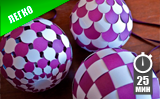 Ёлочные игрушки из цветной бумаги Ёлочные игрушки из цветной бумаги