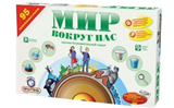Игровые наборы