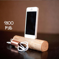 Зарядка для Iphone