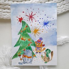 Авторская новогодняя открытка Салют