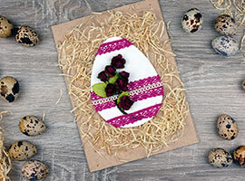 Пасхальная открытка