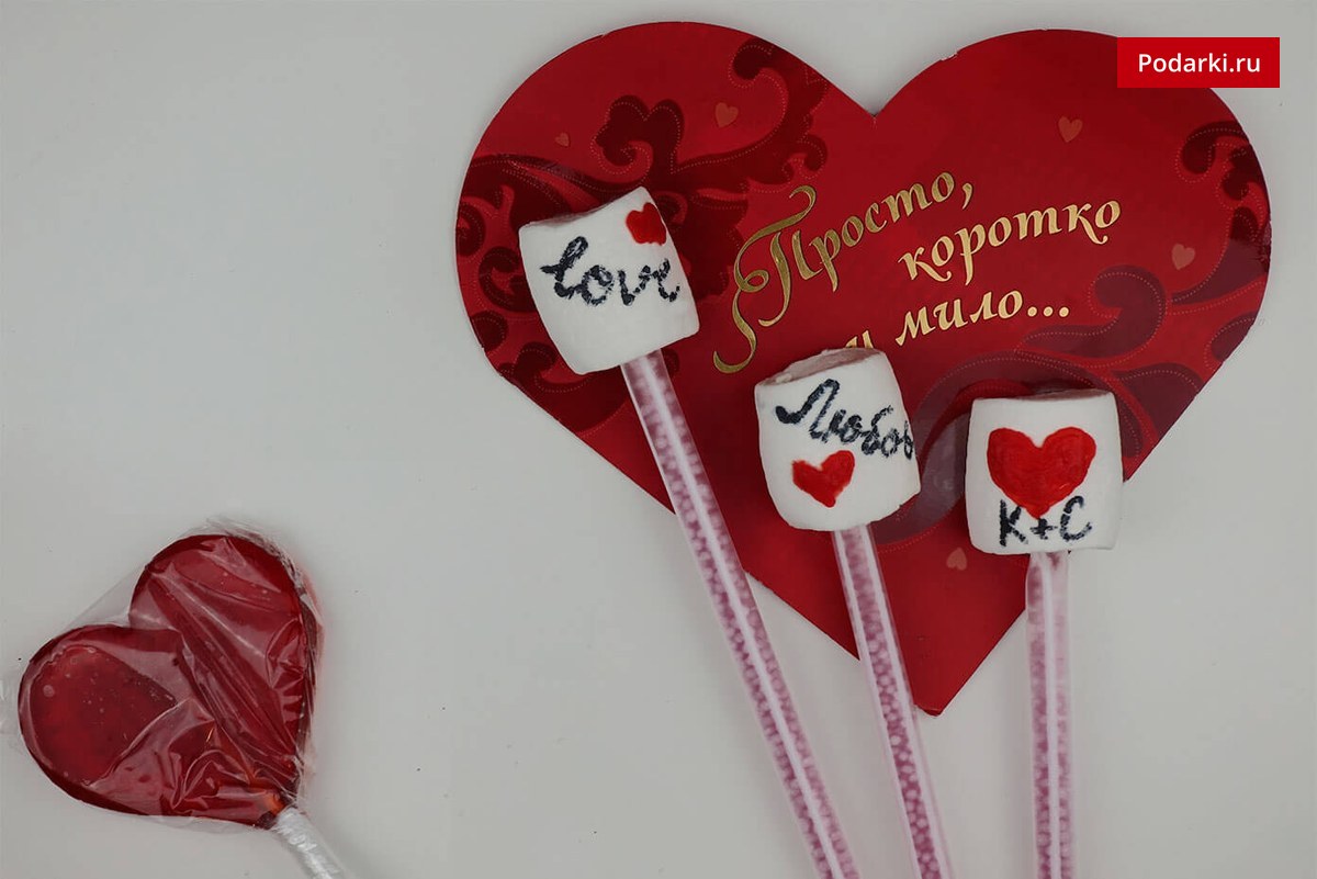Романтичные признания в любви в фото - l2luna.ru