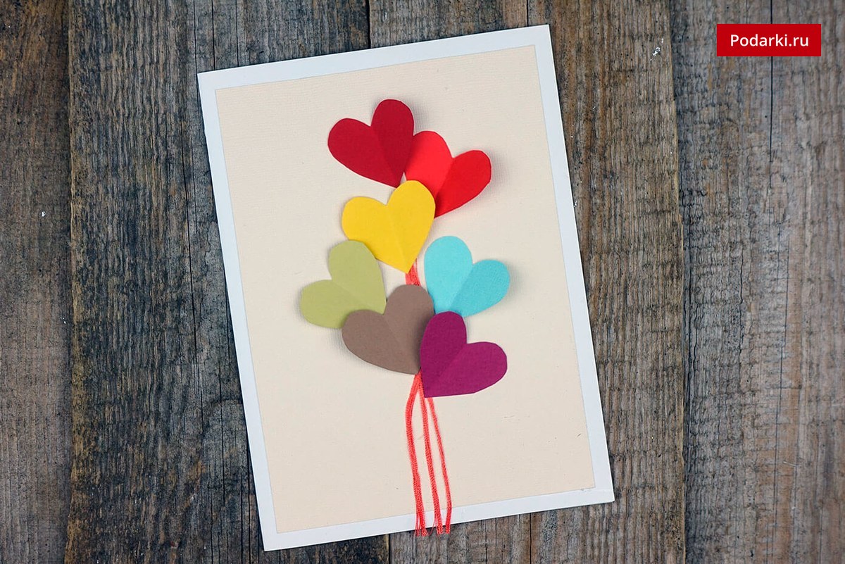 Как сделать открытку с сердечком из бумаги | Открытка раскладная серд�це