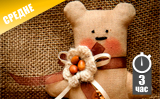 Кофейные игрушки