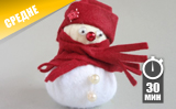 Снеговик из фетра