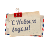 Стихи