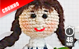 Вязаная игрушка «Школьница»