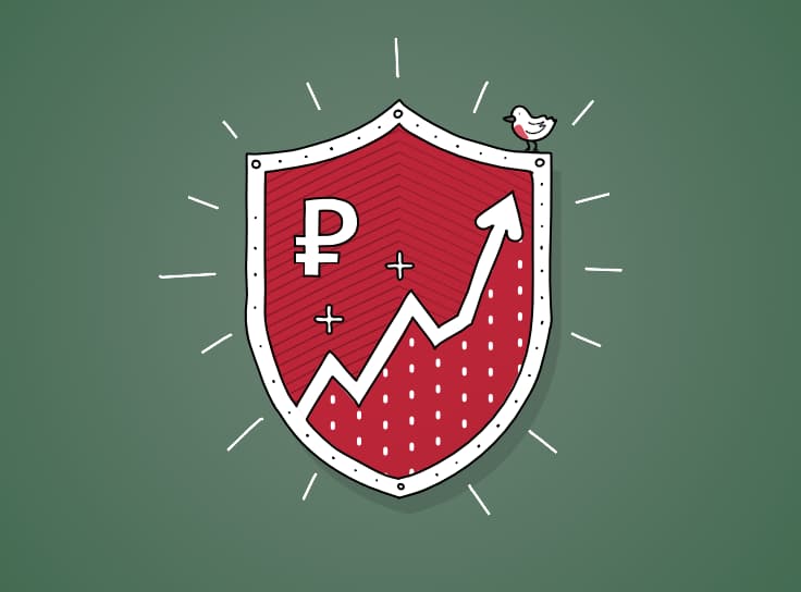 День Бухгалтера (21.11)