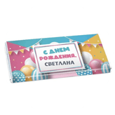 Шоколадные открытки