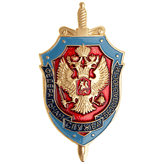 Сотруднику ФСБ