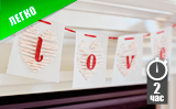 Гирлянда Love