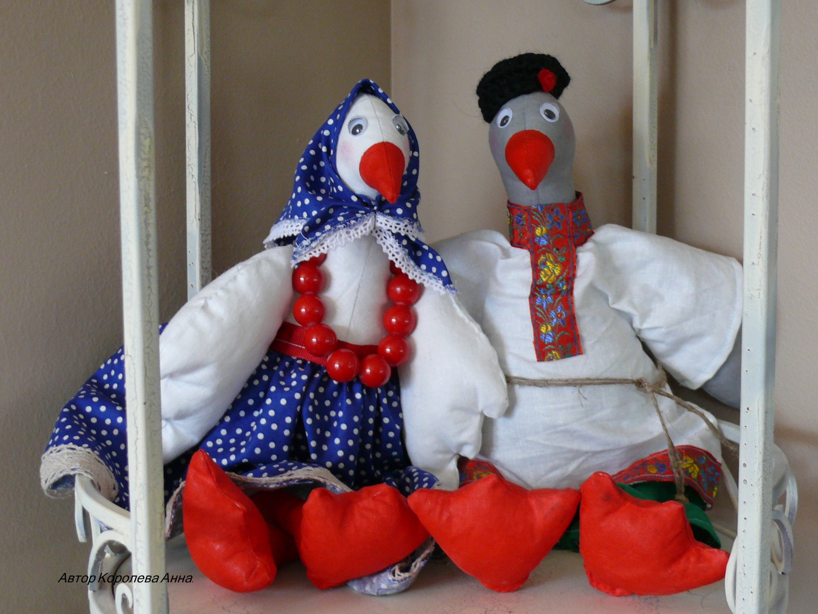 Муж жена игрушки — pic 11