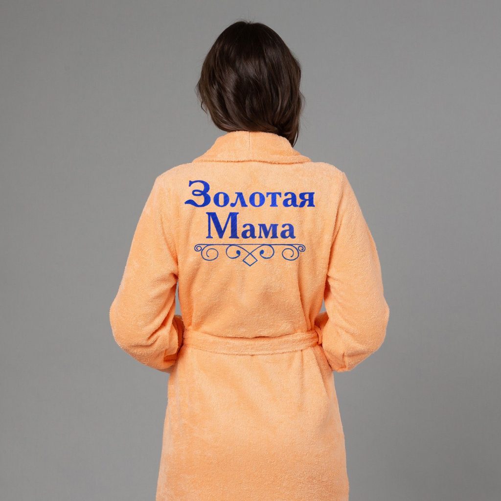 Женский халат с вышивкой «Золотая мама»