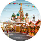 Новогодний каталог